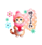 冬 年末年始 毎日使える ニット帽ねこ 日常（個別スタンプ：27）