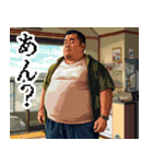 ドット絵おぢ日常会話（個別スタンプ：8）