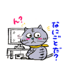 ねこじの毎日【再販】（個別スタンプ：20）