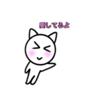 ゆるい猫のミルキーラッキー☆（個別スタンプ：5）