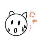 ゆるい猫のミルキーラッキー☆（個別スタンプ：10）