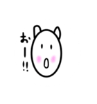 ゆるい猫のミルキーラッキー☆（個別スタンプ：21）