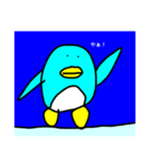 轟け！ペンギンくん！（個別スタンプ：1）