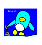 轟け！ペンギンくん！（個別スタンプ：3）