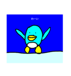 轟け！ペンギンくん！（個別スタンプ：5）