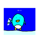 轟け！ペンギンくん！（個別スタンプ：7）