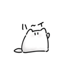 ゆるなぞねこちゃん（個別スタンプ：2）