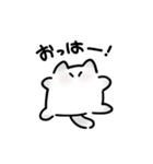 ゆるなぞねこちゃん（個別スタンプ：5）