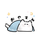 ゆるなぞねこちゃん（個別スタンプ：6）