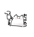 ゆるなぞねこちゃん（個別スタンプ：9）