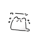 ゆるなぞねこちゃん（個別スタンプ：10）
