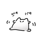 ゆるなぞねこちゃん（個別スタンプ：14）