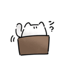 ゆるなぞねこちゃん（個別スタンプ：19）