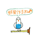 リトくんのインコ 手書きスタンプ 2（個別スタンプ：5）