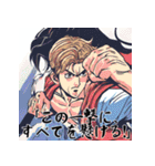 アニメの名言台詞風スタンプ熱血系絵ありAI（個別スタンプ：12）