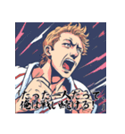 アニメの名言台詞風スタンプ熱血系絵ありAI（個別スタンプ：17）