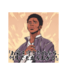 アニメの名言台詞風スタンプ熱血系絵ありAI（個別スタンプ：18）