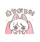 りるちゃんのスタンプ-その1-（個別スタンプ：1）