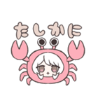 りるちゃんのスタンプ-その1-（個別スタンプ：5）