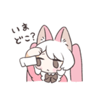 りるちゃんのスタンプ-その1-（個別スタンプ：9）