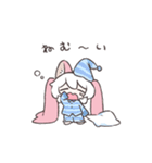 りるちゃんのスタンプ-その1-（個別スタンプ：11）
