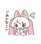 りるちゃんのスタンプ-その1-（個別スタンプ：13）