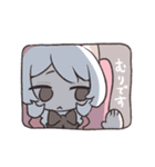 りるちゃんのスタンプ-その1-（個別スタンプ：14）
