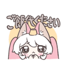 りるちゃんのスタンプ-その1-（個別スタンプ：15）