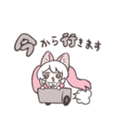 りるちゃんのスタンプ-その1-（個別スタンプ：16）