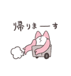 りるちゃんのスタンプ-その1-（個別スタンプ：17）