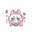 りるちゃんのスタンプ-その1-（個別スタンプ：18）