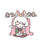 りるちゃんのスタンプ-その1-（個別スタンプ：20）