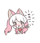 りるちゃんのスタンプ-その1-（個別スタンプ：23）