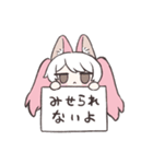 りるちゃんのスタンプ-その1-（個別スタンプ：34）