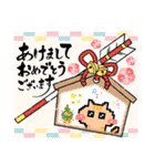 ドットネコちゃんスタンプ（個別スタンプ：39）