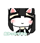 猫メイドさんの敬語スタンプ第二弾！（個別スタンプ：4）