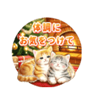 ちっちゃい猫の冬＆年末年始（再販版）（個別スタンプ：4）