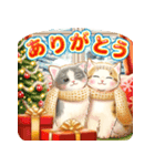 ちっちゃい猫の冬＆年末年始（再販版）（個別スタンプ：6）