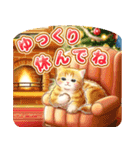 ちっちゃい猫の冬＆年末年始（再販版）（個別スタンプ：8）