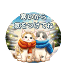 ちっちゃい猫の冬＆年末年始（再販版）（個別スタンプ：21）