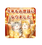 ちっちゃい猫の冬＆年末年始（再販版）（個別スタンプ：22）