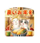 ちっちゃい猫の冬＆年末年始（再販版）（個別スタンプ：23）