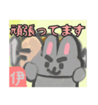 【絵手紙風編1】灰色のうさぎ（個別スタンプ：2）