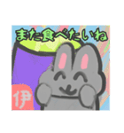 【絵手紙風編1】灰色のうさぎ（個別スタンプ：7）