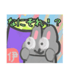 【絵手紙風編1】灰色のうさぎ（個別スタンプ：8）