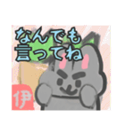 【絵手紙風編1】灰色のうさぎ（個別スタンプ：20）