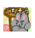 【絵手紙風編1】灰色のうさぎ（個別スタンプ：25）