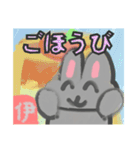 【絵手紙風編1】灰色のうさぎ（個別スタンプ：29）