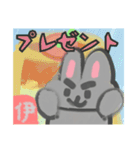 【絵手紙風編1】灰色のうさぎ（個別スタンプ：30）