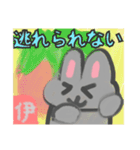 【絵手紙風編1】灰色のうさぎ（個別スタンプ：34）